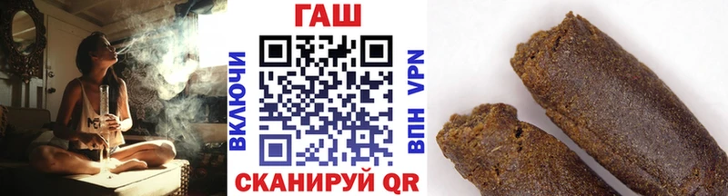 Купить Марихуана A PVP Амфетамин Меф ГАШИШ Сычёвка