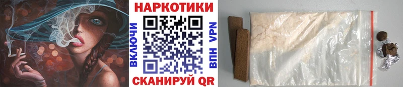 МДМА Сычёвка