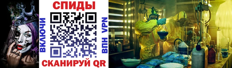Купить где  Сычёвка  АМФ VHQ 