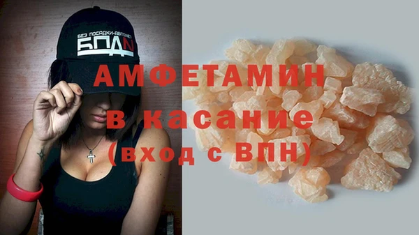 соль курить ск Зерноград