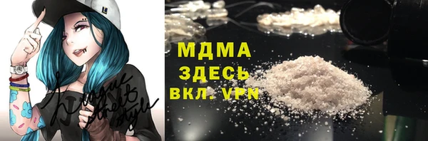 мяу мяу мука Зеленодольск