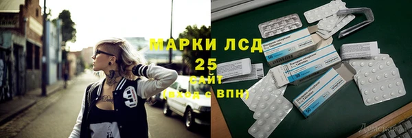 соль курить ск Зерноград