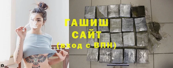 соль курить ск Зерноград