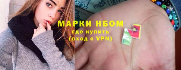 соль курить ск Зерноград