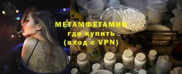 соль курить ск Зерноград