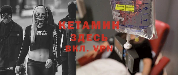 соль курить ск Зерноград
