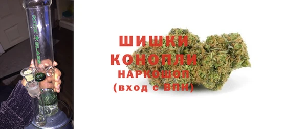 соль курить ск Зерноград