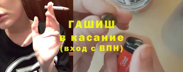 соль курить ск Зерноград