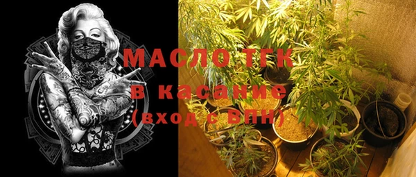 меф VHQ Зеленокумск