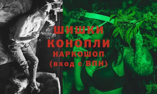 мяу мяу мука Зеленодольск