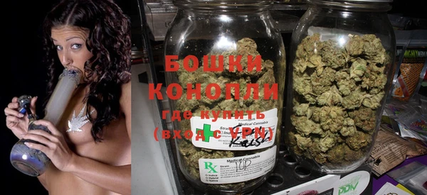 мяу мяу мука Зеленодольск