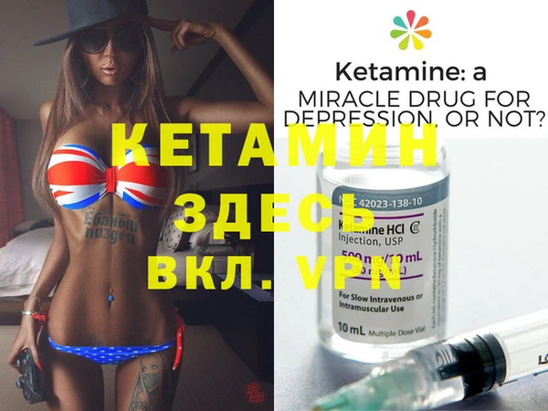 соль курить ск Зерноград
