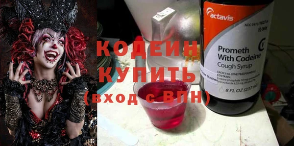 мяу мяу мука Зеленодольск