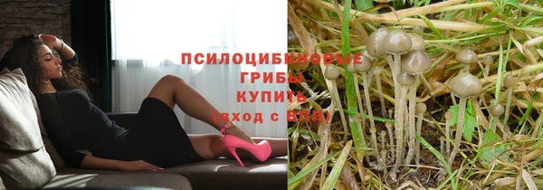 меф VHQ Зеленокумск