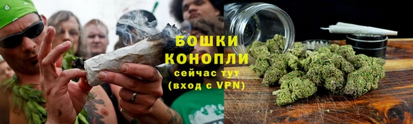 мяу мяу мука Зеленодольск