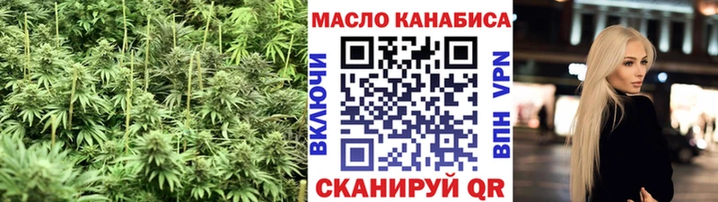 Купить  Сычёвка  ТГК Wax 